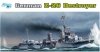 Dragon 1064 German Z-26 Destroyer (1:350)
